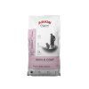 ARION ORIGINAL SKIN & COAT SMALL 2KG