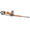 STIHL HSA 94 T, 600 mm