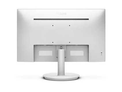 Philips 241V8AW/00 IPS 23.8" LED 1920x1080 20 000 000:1 4ms 250cd HDMI repro biely 241V8AW/00