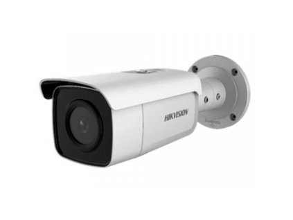 HIKVISION DS-2CD2T46G2-4I(4mm)(C) 4 MPx Bullet kamera
