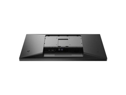 Philips 27E1N5600HE/00 27" IPS LED 2560x1440 50 000 000:1 4ms 300cd DP HDMI CAM USB C(65W)cierny 27E1N5600HE/00