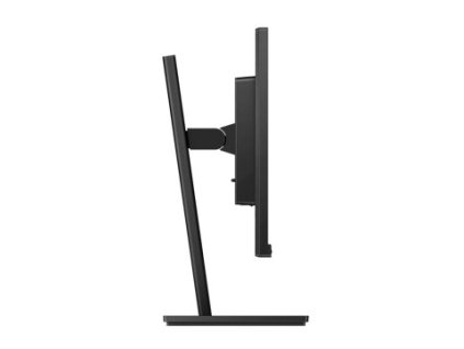Philips 275S1AE/00 27" IPS LED 2560x1440 50 000 000:1 4ms 300cd DP HDMI DVI pivot repro cierny 275S1AE/00