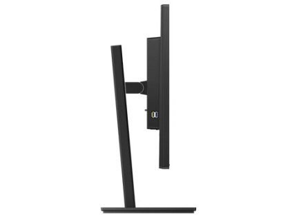 Philips 325B1L/00 32" IPS LED 2560x1440 50M:1 4ms 250cd HDMI DP USB Pivot repro cierny 325B1L/00