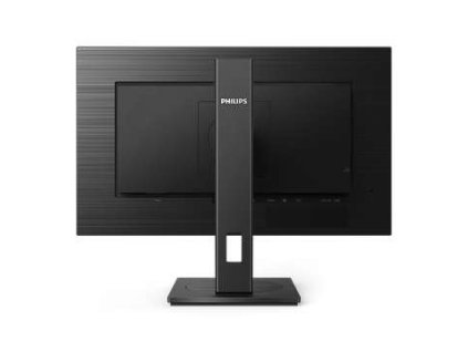 Philips 275B1/00 27" IPS LED 2560x1440 20 000 000:1 4ms 300cd DP HDMI DVI USB pivot repro cierny 275B1/00