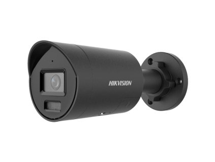 ds 2cd2087g2h liu black