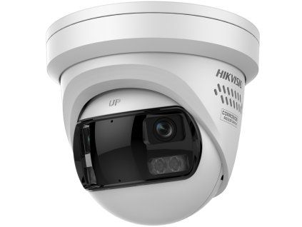 DS 2CD23127G3P LIS2UY SL image 3