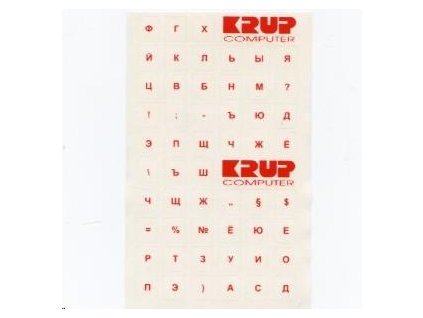 PremiumCord Ruská přelepka na klávesnici - bílá pkrub