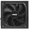 MSI zdroj MAG A1250GL PCIE5/ 1250W/ ATX3.1/ akt. PFC/ 7 let celk. záruka/ 135mm fan/ modulární kabeláž/ 80PLUS Gold 306-7ZP9A11-CE0