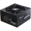 Zdroj 850W, Seasonic VERTEX PX-850 Platinum, retail VERTEX-PX-850