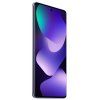 Xiaomi Redmi Note 15/6GB/128GB/Purple 73014
