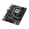 ROG STRIX B850 E GAMING WIFI 3D Nude