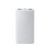 Xiaomi Power Bank 10000mAh 1 s