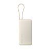 Xiaomi 67W Power Bank 20000 (Integrated Cable) Tan 71535