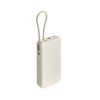 Xiaomi 67W Power Bank 20000 (Integrated Cable) Tan 71535