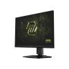 MSI MAG/272QPF E20/27''/IPS/QHD/200Hz/0,5ms/Čierna/3R MAG 272QPF E20