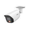 ipc hfw5559e ase il 0360b a