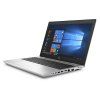 hp650g5 2
