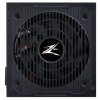 Zalman zdroj MegaMax 600W/ ATX / akt. PFC / 120mm ventilátor / 80PLUS ZM600-TXII