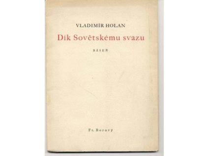 V100251