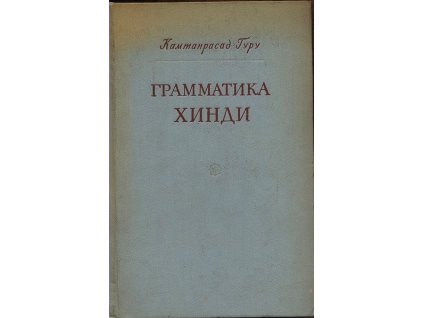 K001139