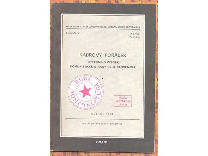 K000532