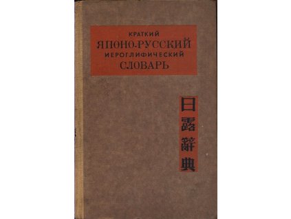 K001137