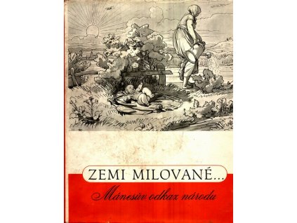 V017556