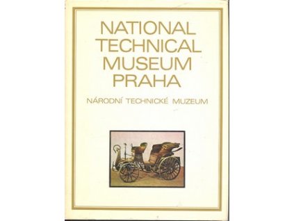 NATIONAL TECHNICAL MUSEUM PRAHA - NÁRODNÍ TECHNICKÉ MUZEUM