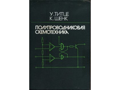 B23098