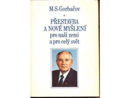 V016045