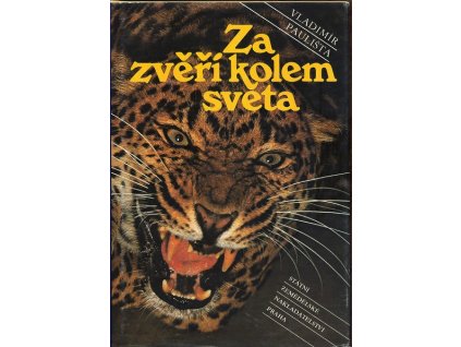V016780
