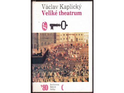 V016312