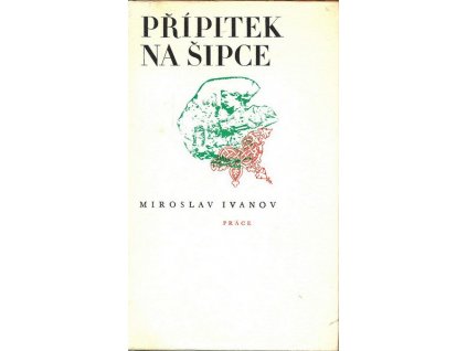 V012400