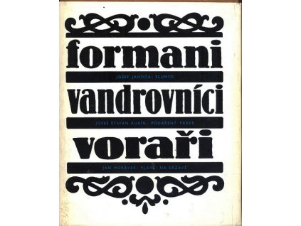V001557