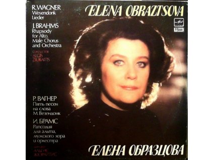 ELENA OBRAZTSOVA