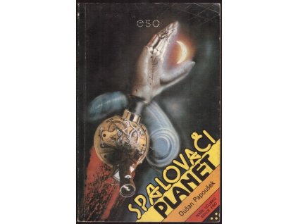 V200567