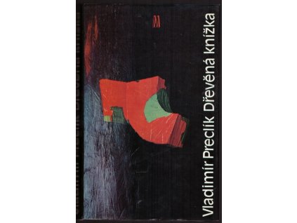 V205586