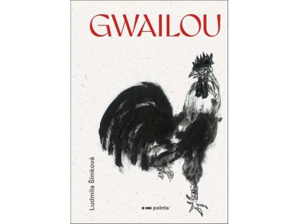 GWAILOU