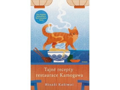 TAJNÉ RECEPTY RESTAURACE KAMOGAWA  Kašiwai