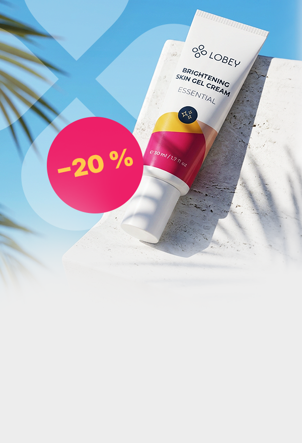 Skincare -20%