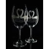 sklenice 2 ks Lara 450ml na víno, s rytinou labutí  - ručně ryté (broušené) dárek z lásky, dárková krabička