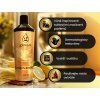 Giovani Koncentrovaný parfém na prádlo LEMON BOUNTY Objem: (Objem 100 ml)