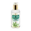 2519 aloe