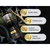 Giovani Koncentrovaný parfém na prádlo LUXURY BLACK Objem: (Objem 100 ml)