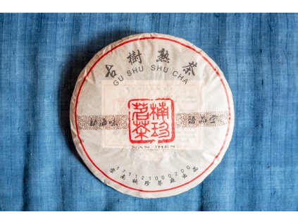 Meng Wan Autumn Gushu 2017