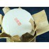 Jing Gu Deep Mountain 2021 (Balení 15 g vzorek)