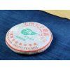 Bailong Gushu 2003 (Balení 15 g vzorek)