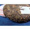 Bailong Gushu 2003 (Balení 15 g vzorek)