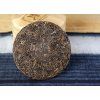 Yiwu 2019 (Balení 15 g vzorek)