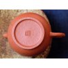 Yixing Zhuni Qiushui teapot